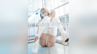 美女重口味抽完烟跟黑人