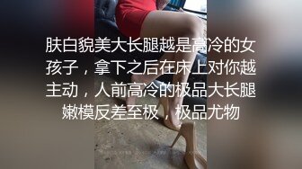 重磅！女神终于突破自我~【璐鹿】首次啪啪大秀！我射了3次~~~~~ ~~！~-~逼粉，身材好，这种嫩妹最刺激！