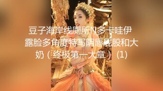 无水印9/28 精壮小伙和清纯的小女友连干三炮体力是真不错呀VIP1196