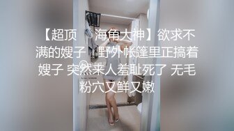 onlyfans 巴西淫女【reed cht】 喜欢被巨屌啪啪 和 爆艹菊花 深喉口交 和闺蜜一起侍奉男友【100 V】 (21)