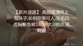 OnlyFans 亚裔童颜巨乳萝莉小乖乖〖Irisadamsone〗是小可爱还是小骚货？3