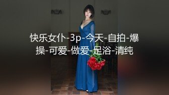 内射老婆，没钱没情人，唉