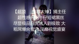 注意音量，强力插入黑丝美臀，全程高能淫叫，听声可射！