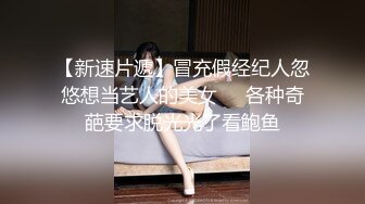 【巨乳姐姐】巨乳超大G杯道具插12月2-23【17V】 (5)