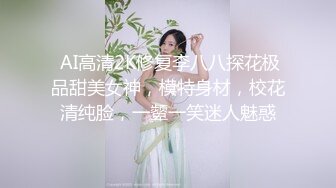 【精品泄密】反差白富美禦姐女神『小水水』日常啪啪誘惑私拍福利 練完瑜伽服務金主 性感百褶裙下竟然沒穿內褲 太騷了 原版高清