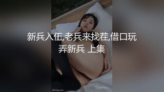 推特大网红！顶级大长腿御姐【Susie_7777】史上最夸张的喷水，滋滋水量大的像水龙头！170CM九头身 一双修长的美腿丝袜