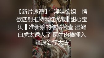 极品尤物 【乔乔】 颜值女神下海 ！超棒身材粉嫩美乳，特写视角揉搓粉穴，全裸摇摆低低呻吟