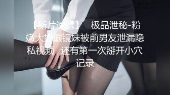 【新片速遞】骨感美妖Ts菲菲，给哥哥做口活儿，把哥哥吃舒服了，再让哥哥品尝仙女棒，好厉害！