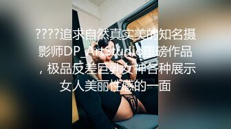 甜美少女，粉嫩可人，初次口爆，最后还用手接精