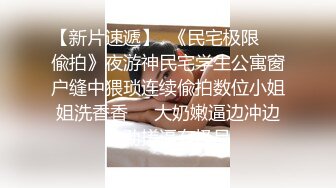 双马尾清纯小可爱声娇体软易推倒 超极品合法卡哇伊小萝莉，身材一级棒的小母狗 小屁股紧实又翘挺 活力四射