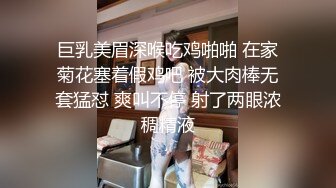  约妖艳黄发纹身妹子