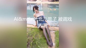 放學後 痴女美少女回春催眠Special 伊東愛瑠