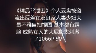 爱豆传媒 idg-5410 同城约会绿帽老公看着我被客人操-嘉仪