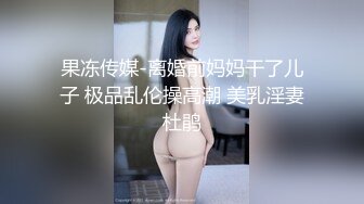 商城女厕全景偷拍蓝衣短裤美女⭐茂盛的黑逼毛覆盖在肥逼上