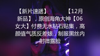 无法忍耐的肉欲FC2PPV-1568837