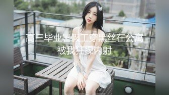  利哥极品探花，4000约人气最高小仙女，平面模特，人瘦胸大9分颜值明星脸，强烈推荐