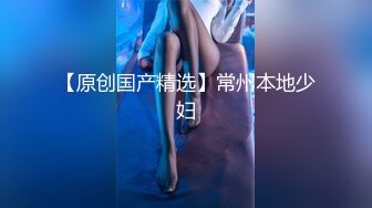 一只笨蛋喵❤️：很会吸精的少妇，想榨干你的那个女人，男友无套把下面干的通红通红，爽爆乐！