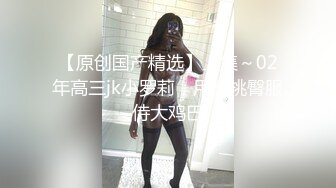 胸大无脑00后和炮友双飞