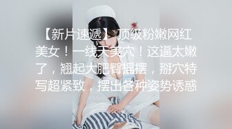 【赵老板探花】按摩店享受少妇服务，毒龙漫游口交，对着菊花毫不犹豫开始舔[ (1)