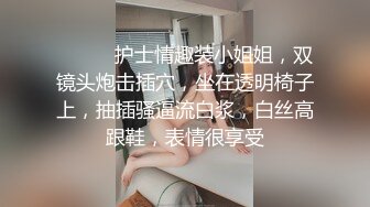 穿情趣内衣的骚女友必须狠操她的大屁股