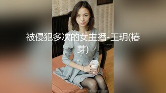 NHAV-029约炮制服风骚绿茶婊