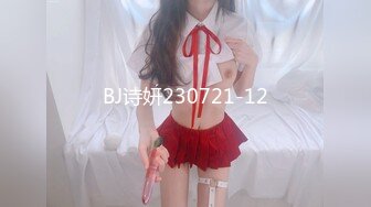 【新片速遞】  极品网红牙套美女！换上情趣装！吸吮大屌丝袜撕裆，翘起屁股后入猛顶，骑脸颜射爽翻天[1.19G/MP4/01:26:15]