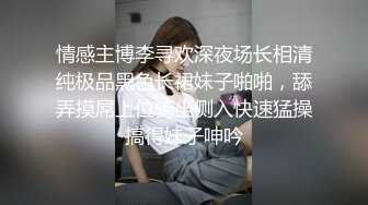 高清近景偷拍白色衬衫牛仔裤美眉