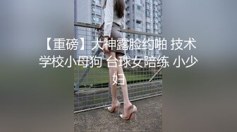 风韵的娘家少妇(可视)