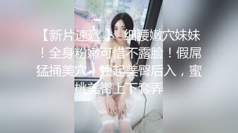 狠辣女王❤️樱桃❤️ 开发闺蜜 家奴伺候吃饭 黑丝红绿灯 女仆店真实开发 强制圣水 【47V】 (14)