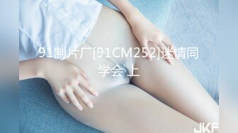 云上会所KTV之偷拍女厕所YSHS 29