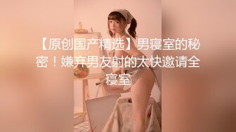 PUREMEDIA 唯美情色艺术 大奶馒头屄 还是粉色的 先舔两口再肏