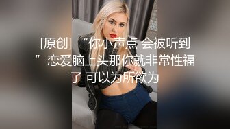 寻花偷拍系列-男主3500约操身材苗窕的洋装美女…