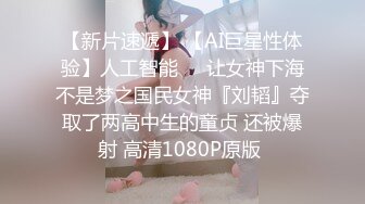 4/22最新 风骚弟媳被哥哥下药的人妻当弟弟面操他老婆VIP1196