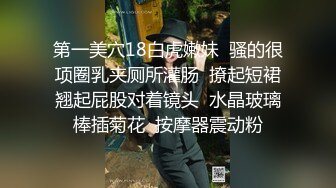 【麻豆传媒】mfk-0078 自己送上门的女人