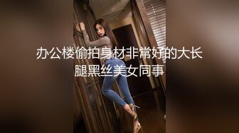 kcf9.com-终极反差女神，露脸才是王道！OF完美身材大乳晕天然巨乳网黄博主【修女】订阅，紫薇啪啪大奶子又软又大太舒服了1