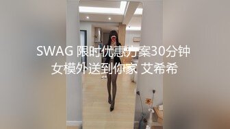 XK-8033 语夏 房东怀了我的孩子1 北漂真苦软饭真香