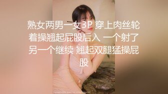 《极限偸拍✿真实泄密》城中村出租房大神洞中现场实拍，极品短发漂亮美女同白皙大奶姐妹交替车轮式接客，老中青来者不拒