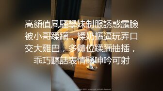 【AI换脸视频】鞠婧祎 实习女护士的医院里的特别经历