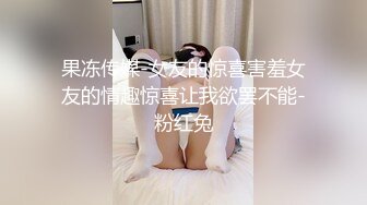 露脸颜值还不错的小嫩妹超級騷自拍洗澡和毛绒狗熊过家家 这逼不更痒吗 就不能找个男友吗