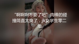 高画质高质量情趣房偷拍，短发甜美的韵味少妇