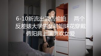 如此良辰美景来一炮野战真过瘾