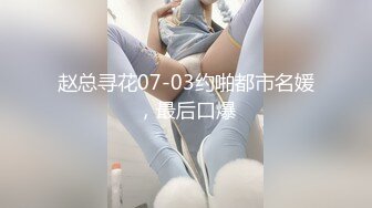 [原创] 佛山没有找到合适的单自己在家操