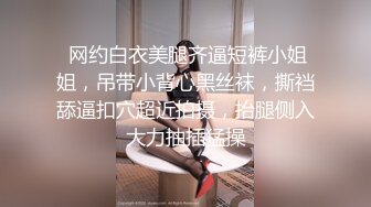 越南航空飞行员与嫩模女友性爱私密视频流出