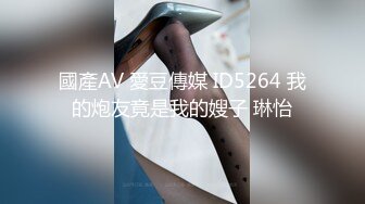  漂亮小少妇 今晚打一炮是不够的 身材苗条长靴大长腿被大鸡吧操的呻吟不停