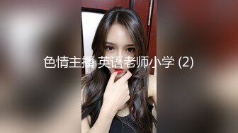 【不纯学妹】天生媚骨! 宝藏女孩~跳蛋自慰诱惑~包射