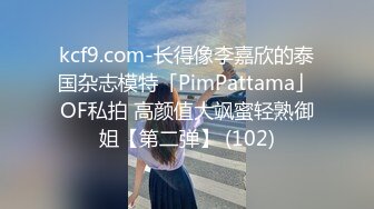 “我要吃雞吧”蛇精臉美少女和富二代在高檔酒店約炮，先玫瑰浴洗幹凈逼逼再床戰，全程主動太騷了