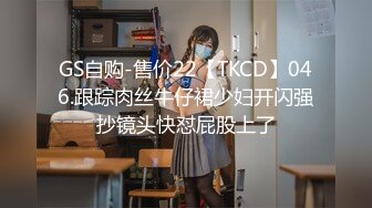 2024【176模特身材~神仙颜值】高贵又娇羞，清新脱俗，算得上一股清流，难得全脱了，兄弟们不要错过收藏吧 (3)