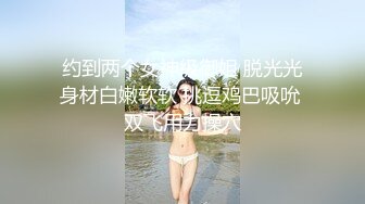 【极品骚浪眼镜妹❤️十个眼镜九个骚】全新收录眼镜小姐姐『萧媚儿』性爱私拍 后入爆操翘丰臀 (5)