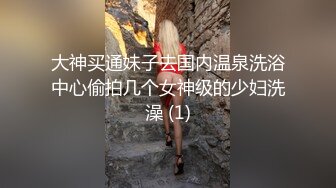 大屁股骚人妻