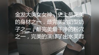 坚挺美乳无毛一线天大学生妹子业余时间兼职杂志社模特拍摄比基尼泳装广告时换衣间暗藏针孔偸拍试换多套泳衣